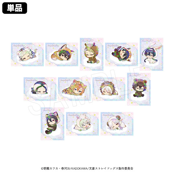 12月発送】文豪ストレイドッグス ホロクリアカード ミニキャラ