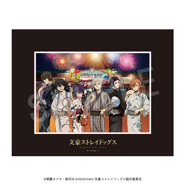 12月発送】文豪ストレイドッグス キャラファインマット(東武動物公園