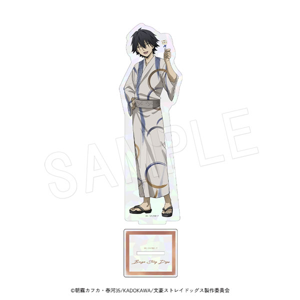 12月発送】文豪ストレイドッグス ホロアクリルフィギュアスタンド 東武