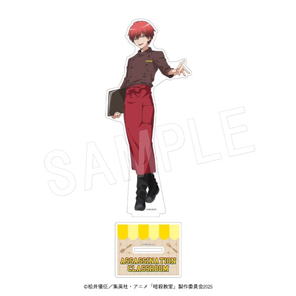 11月発送】暗殺教室 アクリルフィギュアスタンド 100時間カレーコラボ