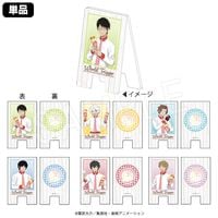 ��10��ȯ���ۥ��ɥȥꥬ�� ����������åץ������ �ޥꥪ�󥯥졼�ץ����ver.(pcs)