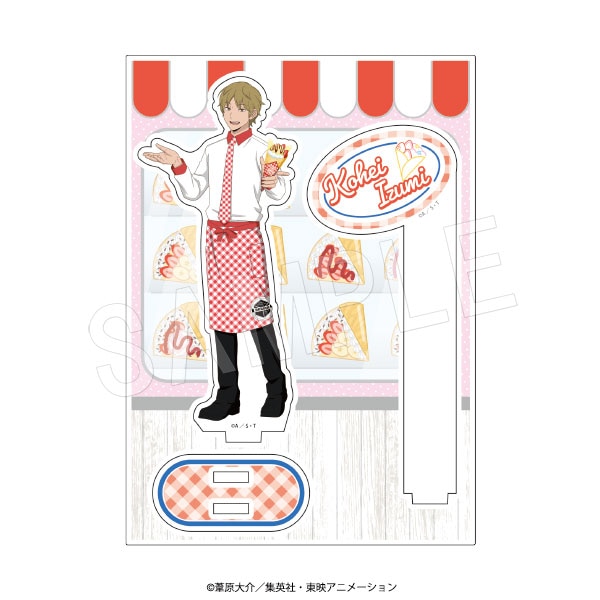 キャラクターグッズ ワールドトリガー展 セットトリガー 出水公平セット