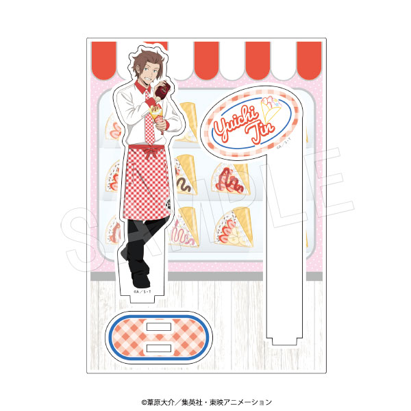 ��10��ȯ���ۥ��ɥȥꥬ�� �������ե��ȥץ��åץ� �ޥꥪ�󥯥졼�ץ����ver. �� ͪ��