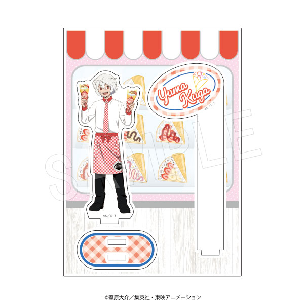 ��10��ȯ���ۥ��ɥȥꥬ�� �������ե��ȥץ��åץ� �ޥꥪ�󥯥졼�ץ����ver. ���� ͷ��