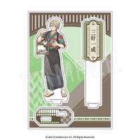 予約】A3! アクリルスタンド 極楽湯ver. 伏見臣 | あ行,A3
