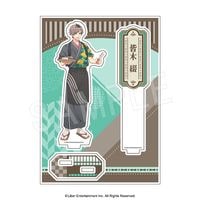 A3! ぱしゃコレ クリア 古市左京 箔押し 9点 通常 117点 二次受注】A3! アクリルスタンド 古市左京 | あ行,A3! | Chugaionline