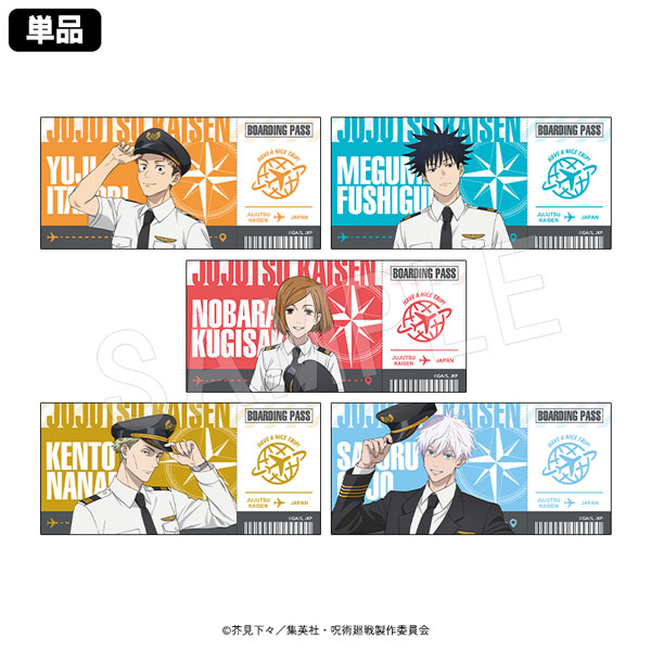 ��10��ȯ���ۼ��Ѳ��� �����å��������� Pilot Style ver.(pcs)