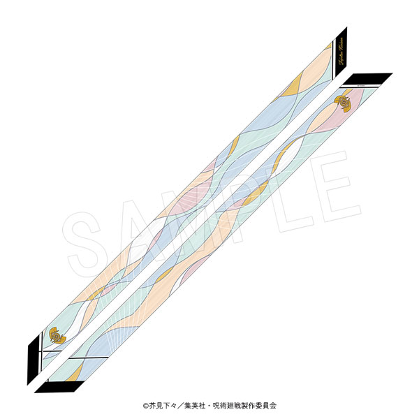 10月発送】呪術廻戦 リボンスカーフ Air Trip ver. | さ行,呪術廻戦