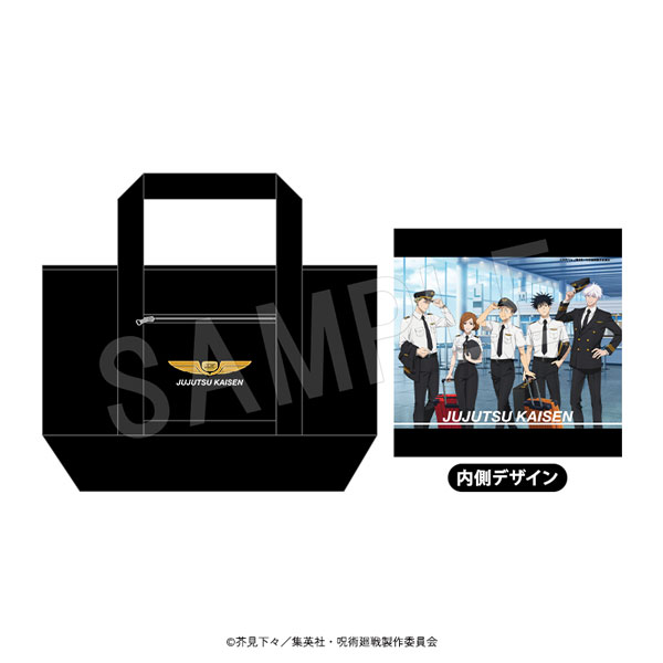 ��10��ȯ���ۼ��Ѳ��� ����꡼����Хå� Air Trip ver.