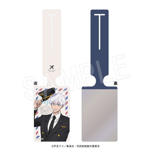 ��10��ȯ���ۼ��Ѳ��� �饲�å����� Pilot Style ver. �޾� ��