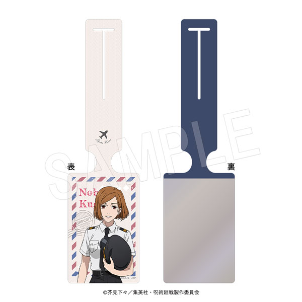 ��10��ȯ���ۼ��Ѳ��� �饲�å����� Pilot Style ver. ţ�� ����