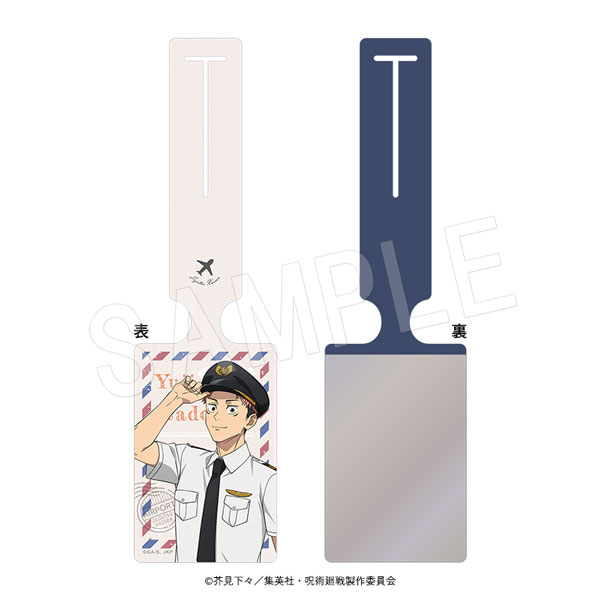 ��10��ȯ���ۼ��Ѳ��� �饲�å����� Pilot Style ver. �׾� ͪ��