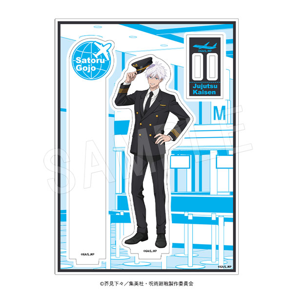 ��10��ȯ���ۼ��Ѳ��� �������ե��ȥץ��åץ� Pilot Style ver. �޾� ��