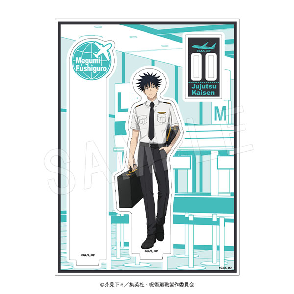 ��10��ȯ���ۼ��Ѳ��� �������ե��ȥץ��åץ� Pilot Style ver. ���� ��