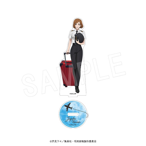 10月発送】呪術廻戦 アクリルフィギュアスタンド Pilot Style ver. 釘