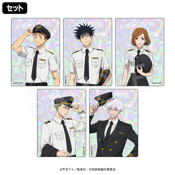 10月発送】呪術廻戦 トレーディングホロクリアカード Pilot Style ver