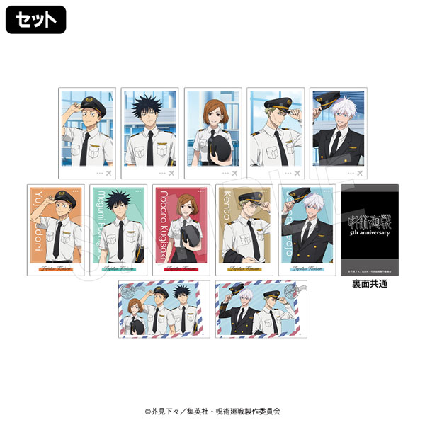 呪術廻戦×羽田　ポラコレクションコンプリート 10月発送】呪術廻戦 ポラショットコレクション Pilot Style ver
