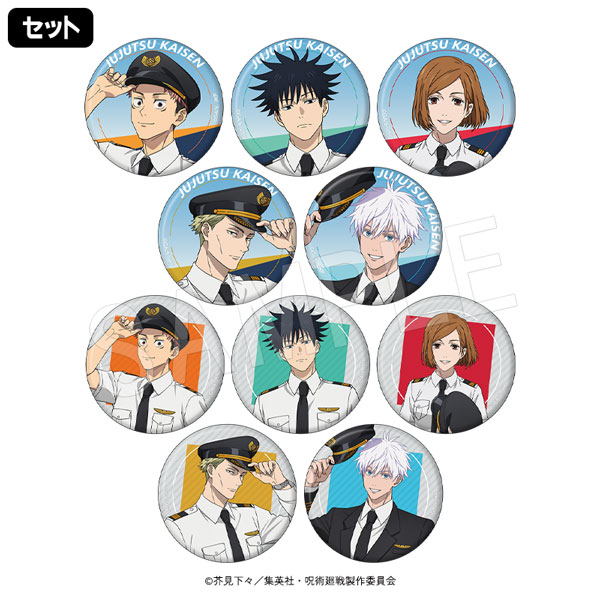 10月発送】呪術廻戦 トレーディンググリッター缶バッジ Pilot Style