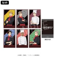 二次受注】ハイキュー!! TO THE TOP 御朱印風角型マグネット 宮侑 | は