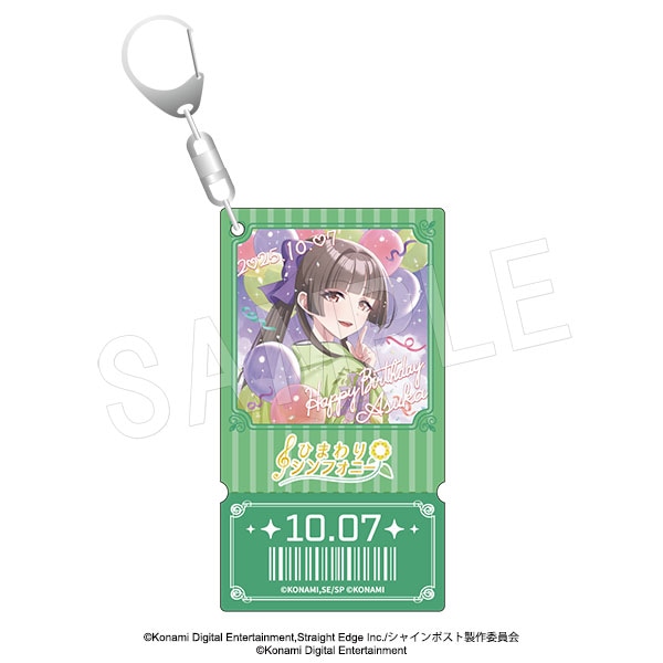 ��10��ȯ���ۥ��㥤��ݥ��� �����åȥ��������С����ǡ��ۥ�������륭���ۥ���� ���ձ�����֡�C108��