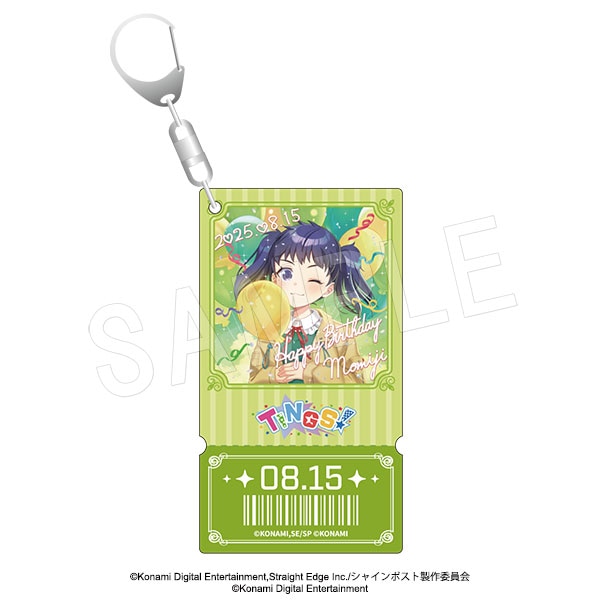 ��10��ȯ���ۥ��㥤��ݥ��� �����åȥ��������С����ǡ��ۥ�������륭���ۥ���� ��ƣ���ա�C108��