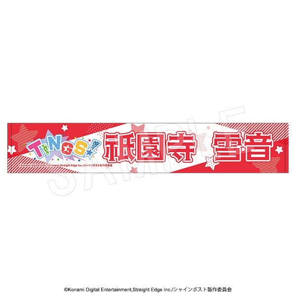 ��10��ȯ���ۥ��㥤��ݥ��� ��̾�����祿���� TINGS ver. ������㲻��C108��