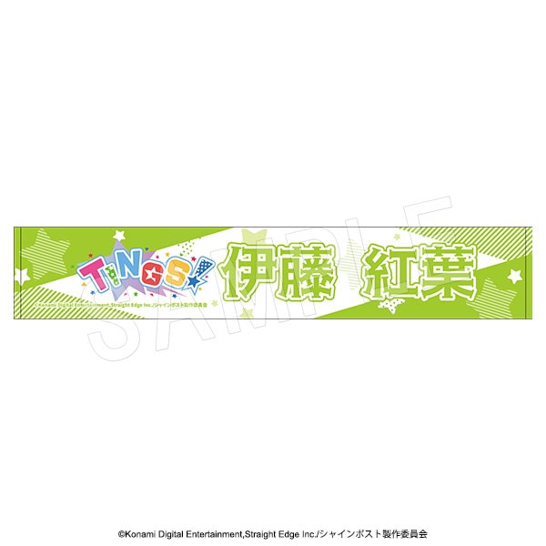 ��10��ȯ���ۥ��㥤��ݥ��� ��̾�����祿���� TINGS ver. ��ƣ���ա�C108��