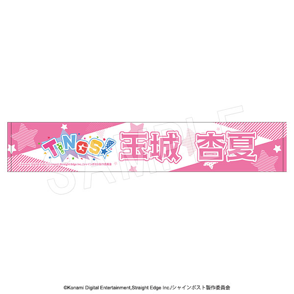 ��10��ȯ���ۥ��㥤��ݥ��� ��̾�����祿���� TINGS ver. �̾�ɲơ�C108��