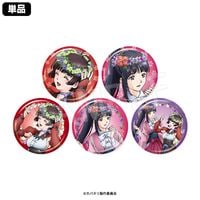 ��11��ȯ���۹�Ŵ��Υ��Хͥ� �ȥ졼�ǥ��󥰥ۥ��̥Хå� �ִ�ver.(pcs)��C108��