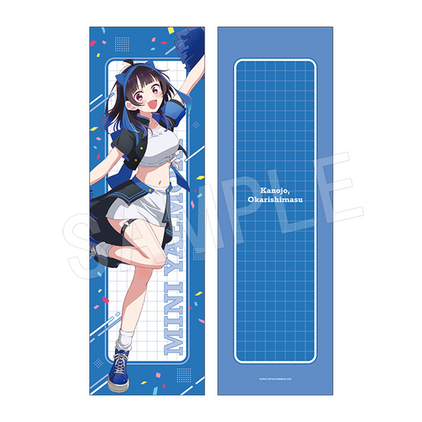 ��10��ȯ������������ڤꤷ�ޤ� ���������С� ������ver. Ȭ�ſ��ߤˡ�C108��