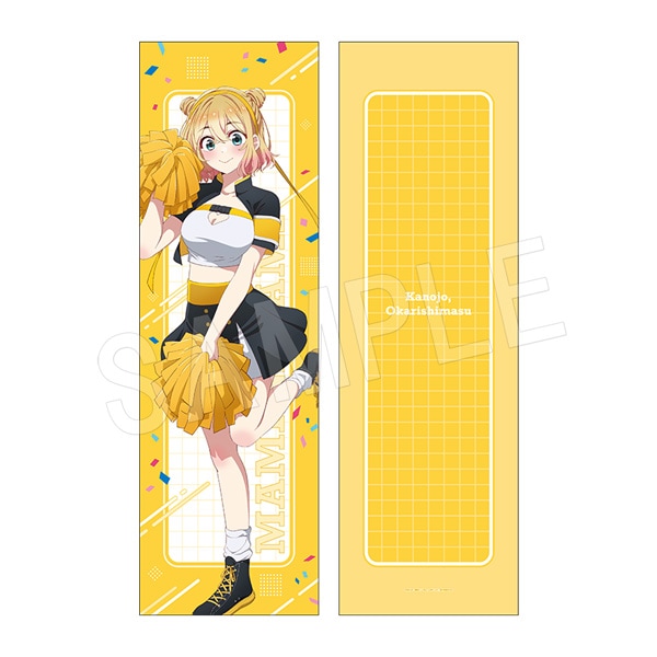 ��10��ȯ������������ڤꤷ�ޤ� ���������С� ������ver. ����������C108��