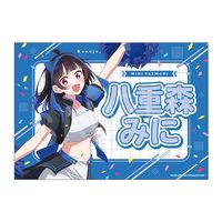 ��10��ȯ������������ڤꤷ�ޤ� �������� ������ver. Ȭ�ſ��ߤˡ�C108��