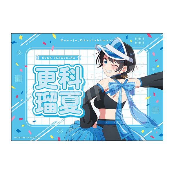 ��10��ȯ������������ڤꤷ�ޤ� �������� ������ver. �����ܲơ�C108��