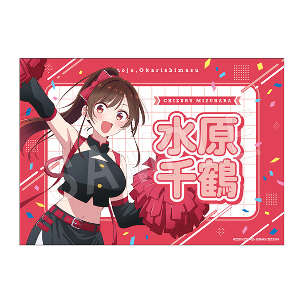 ��10��ȯ������������ڤꤷ�ޤ� �������� ������ver. �帶�����C108��