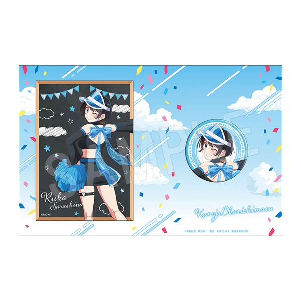 ��10��ȯ������������ڤꤷ�ޤ� �̥Хå����֥��ޥ��ɥ��å� ������ver. �����ܲơ�C108��