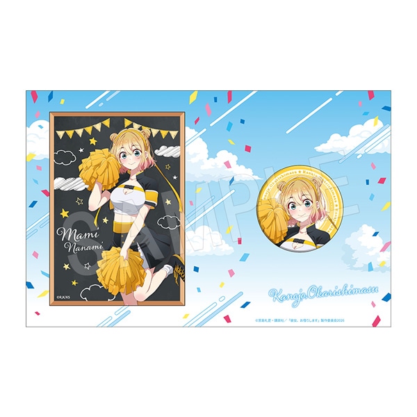 ��10��ȯ������������ڤꤷ�ޤ� �̥Хå����֥��ޥ��ɥ��å� ������ver. ����������C108��