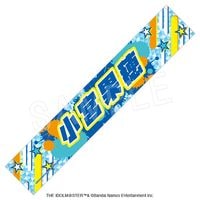 ��11��ȯ���ۥ����ɥ�ޥ����� ���㥤�ˡ����顼�� ô������ޥե顼������ ���� ����