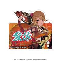 ��11��ȯ���ۥ����ɥ�ޥ����� ���㥤�ˡ����顼�� ��̾��������륯��å� ���� ����