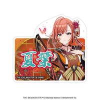 11月発送】アイドルマスター シャイニーカラーズ 担当応援マフラー