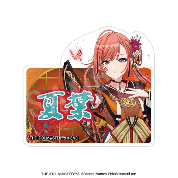 11月発送】アイドルマスター シャイニーカラーズ お名前アクリル