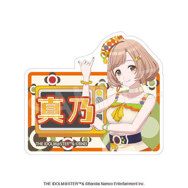 11月発送】アイドルマスター シャイニーカラーズ お名前アクリル