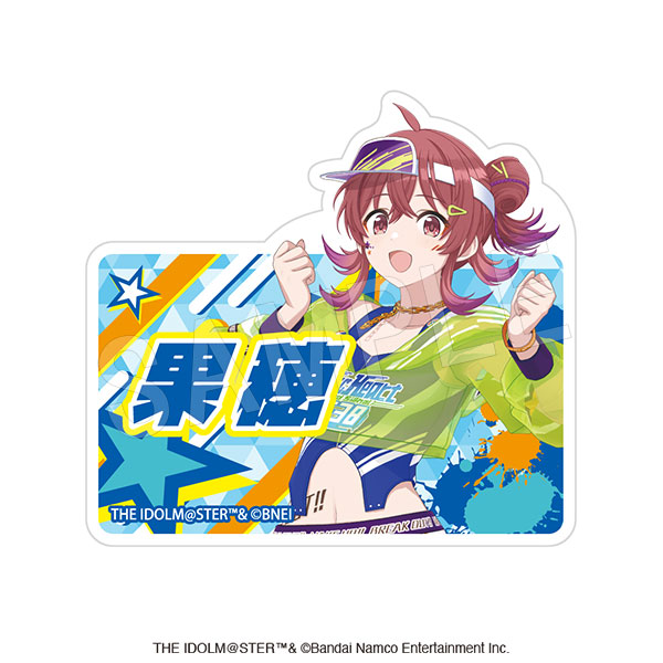 11月発送】アイドルマスター シャイニーカラーズ お名前アクリル