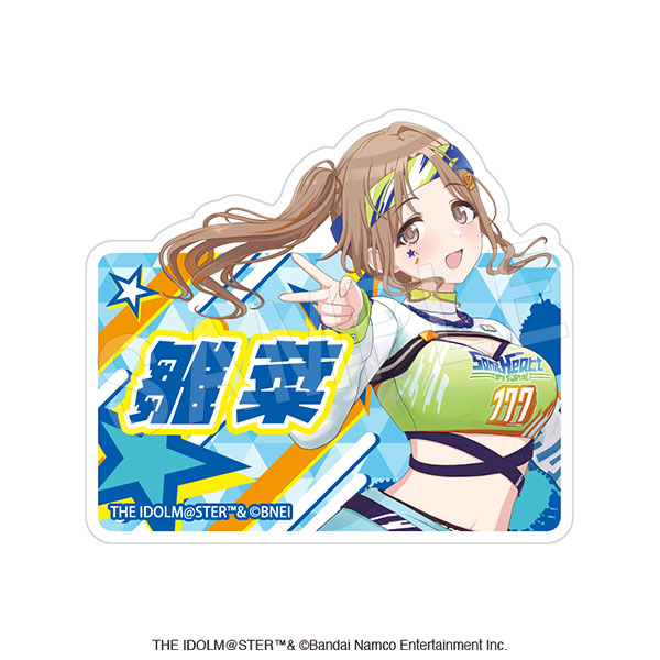 11月発送】アイドルマスター シャイニーカラーズ お名前アクリル