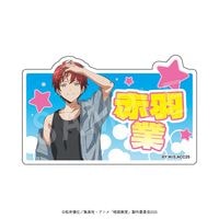 11月発送】暗殺教室 アクリルおなまえブロック 夏の装いver. 潮田渚