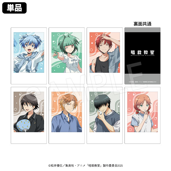 11月発送】暗殺教室 ポラショットコレクション 夏の装いver.(pcs) | あ