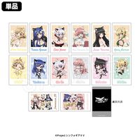 10月発送】戦姫絶唱シンフォギアXV 絶勝守 猫ver. マリア
