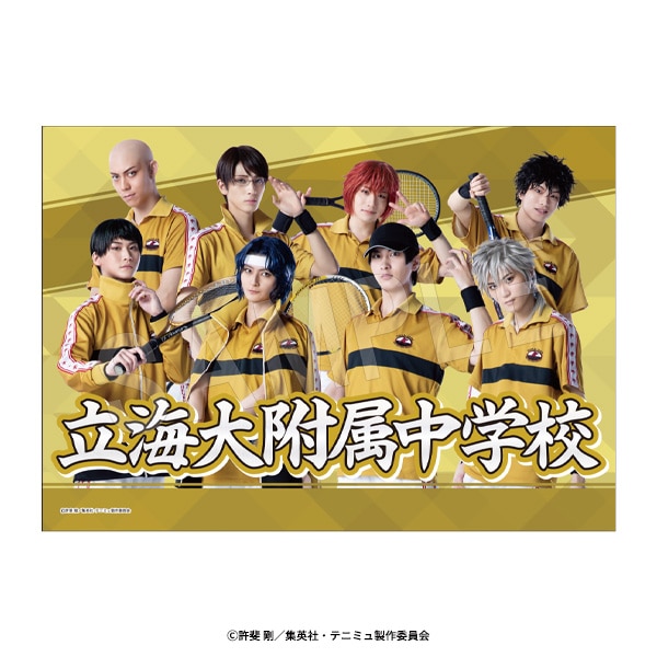 ��1��ȯ���ۥߥ塼������إƥ˥��β����͡�4th�������� ������� �ĳ�(��������)vsΩ�� ���� ����� �ع�����ver. Ω������°��ع�