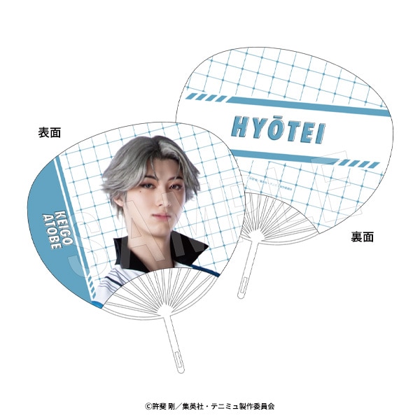 ��1��ȯ���ۥߥ塼������إƥ˥��β����͡�4th�������� ������� �ĳ�(��������)vsΩ�� ���� ������ �����ʸ�