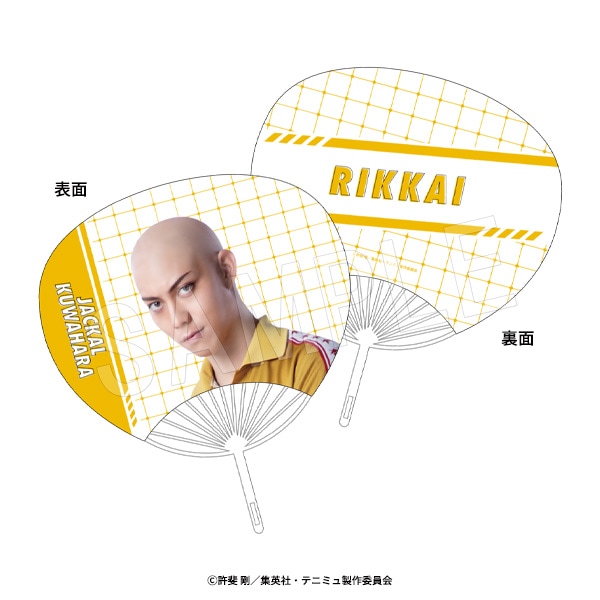 ��1��ȯ���ۥߥ塼������إƥ˥��β����͡�4th�������� ������� �ĳ�(��������)vsΩ�� ���� ������ ����å��뷬��