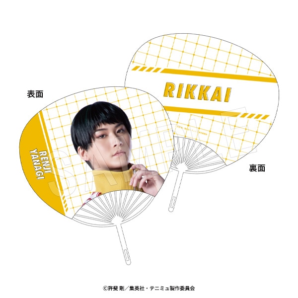 ��1��ȯ���ۥߥ塼������إƥ˥��β����͡�4th�������� ������� �ĳ�(��������)vsΩ�� ���� ������ �� ϡ��